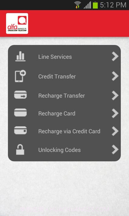 阿尔法最新版截图5