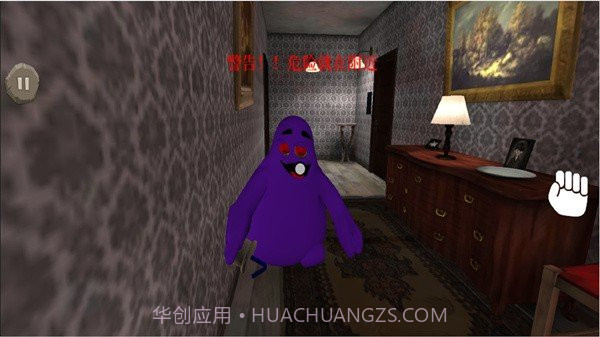 躺平发育求生之旅免费版截图2 躺平发育求生之旅免费版截图2