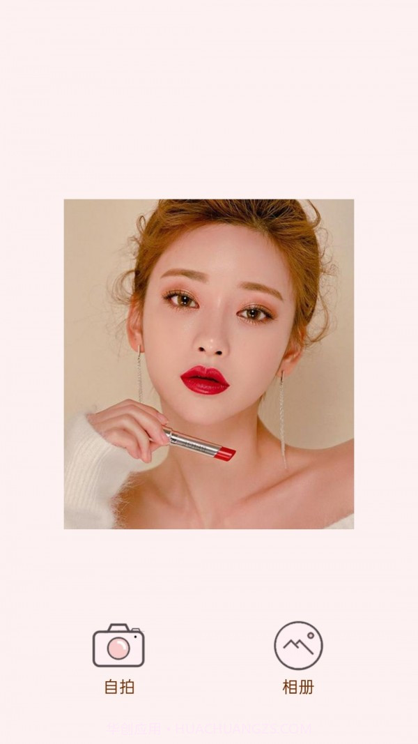 一起甜美相机截图1