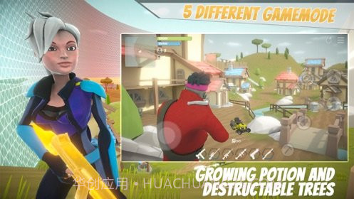 giant io截图3 giant io截图3