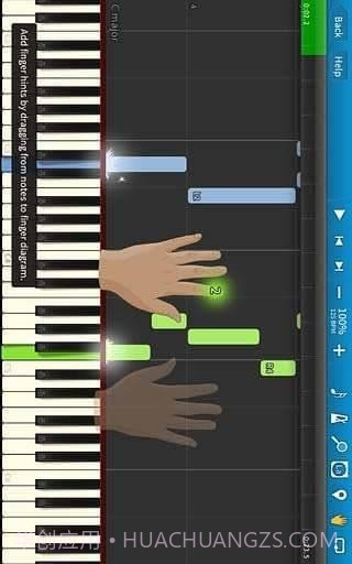 Synthesia手游截图3