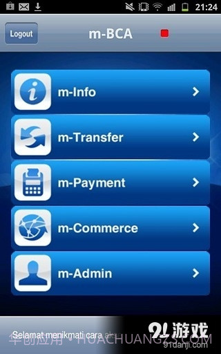 BCA mobile截图5 BCA mobile截图5