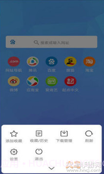 bt磁力兔截图3