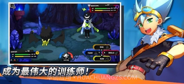 尼可梦绝迹截图3 尼可梦绝迹截图3