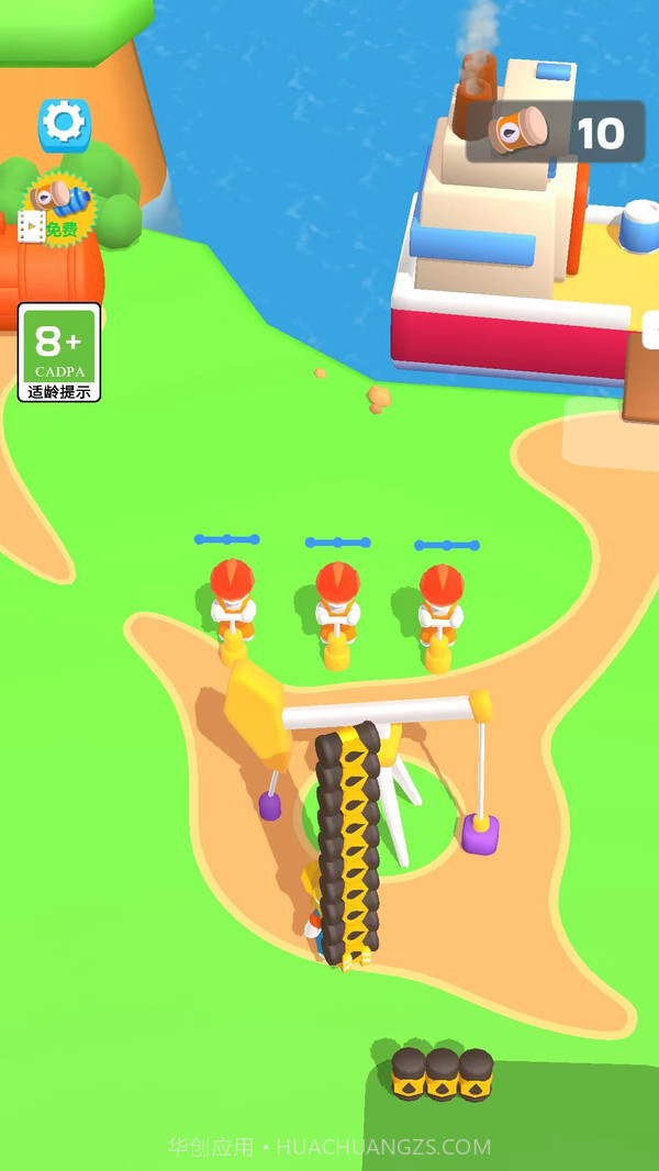 石油大作战截图2 石油大作战截图2