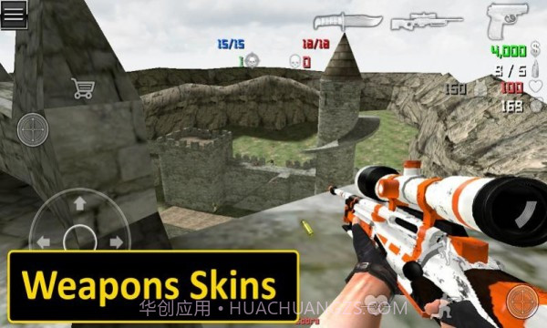 特种作战部队2截图2