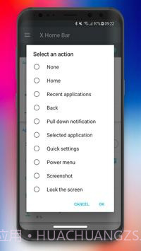 XHomeBarPro截图2 XHomeBarPro截图2