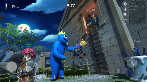 人类逃离梦境彩虹朋友ff截图2