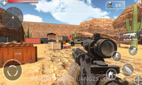射击猎人杀手截图2
