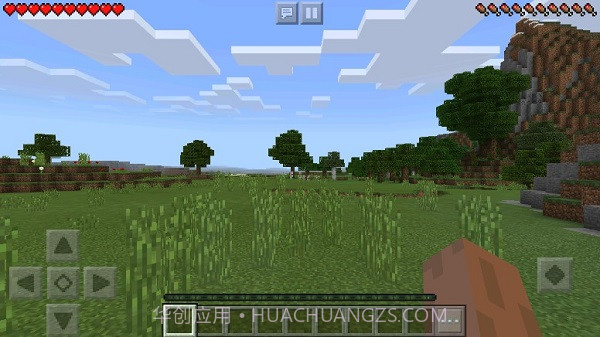 我的世界生活大冒险整合版截图2