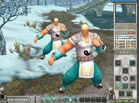 天下霸图2截图3