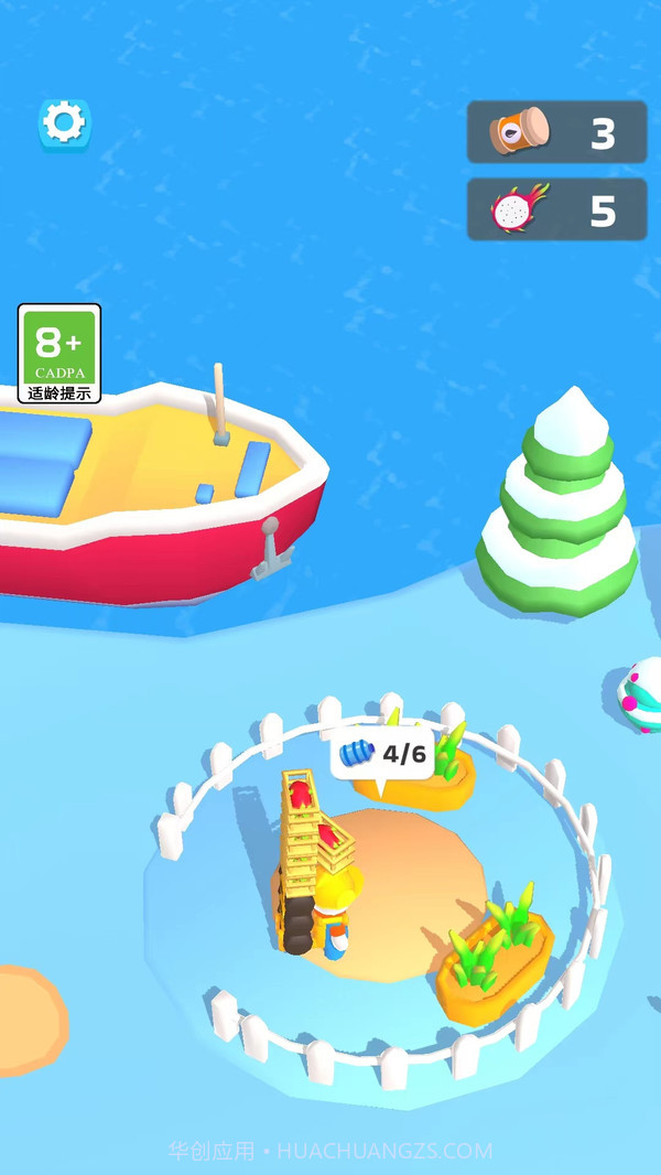 石油大作战截图1 石油大作战截图1