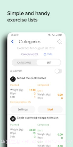 训练日志笔记截图4 训练日志笔记截图4