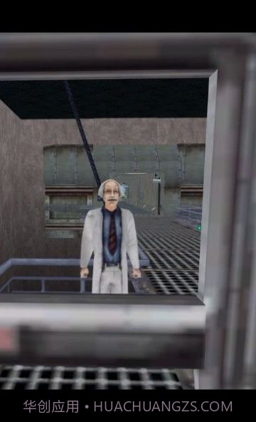 GoodbyeGordon中文版截图3