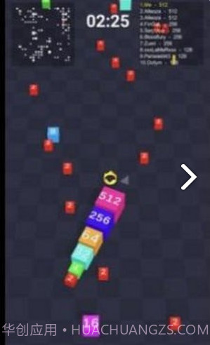 方块竞技场2048截图3 方块竞技场2048截图3