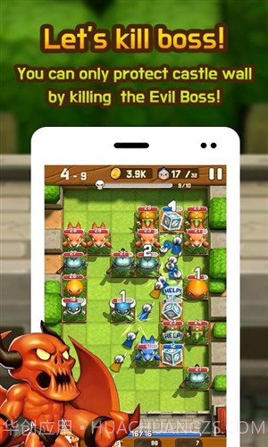 粉碎怪兽英雄截图2