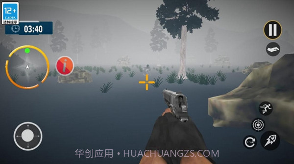 大脚怪狩猎截图1