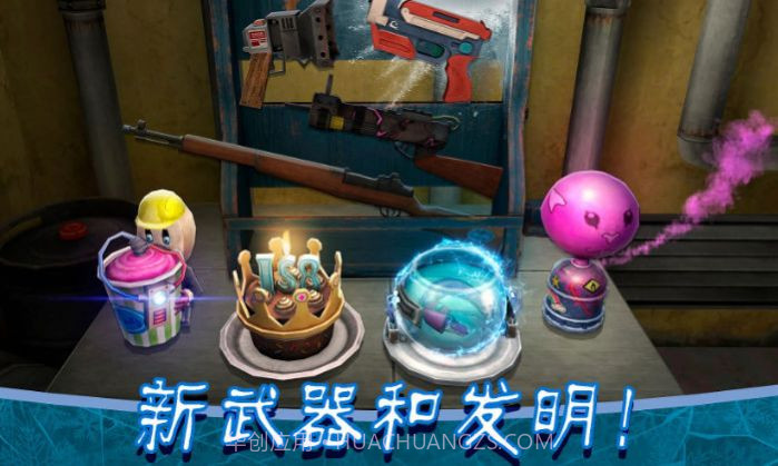 邪恶冰淇淋8截图2 邪恶冰淇淋8截图2