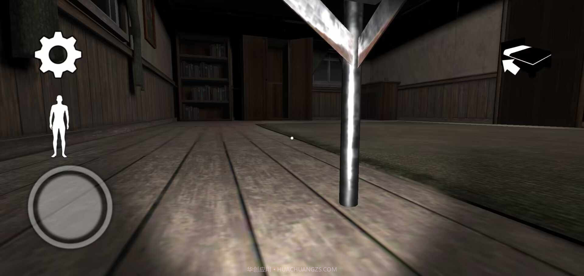 恐怖逃离本截图2 恐怖逃离本截图2