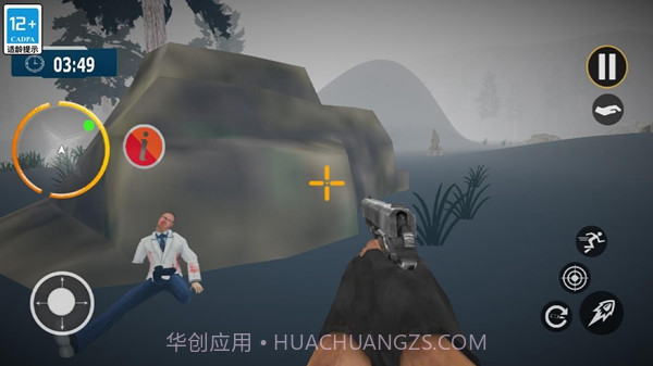 大脚怪狩猎截图2