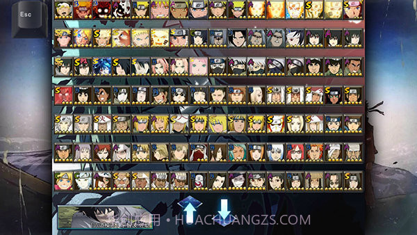 火影战记满人物无限技能截图1