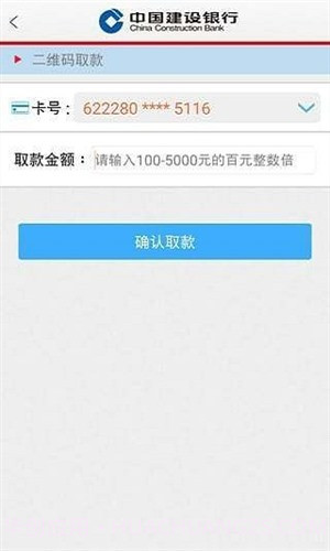 随芯用单机版截图2 随芯用单机版截图2