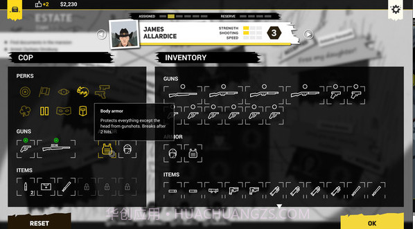 义军手机版截图2 义军手机版截图2