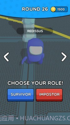 在我们之间躲猫猫截图1 在我们之间躲猫猫截图1