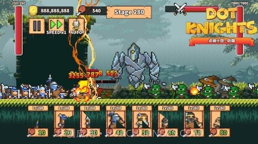 点骑士团截图3 点骑士团截图3