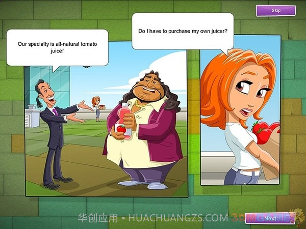 我的农场生活2截图1