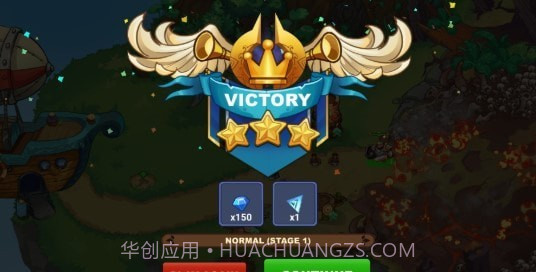 塔防之王2截图3 塔防之王2截图3