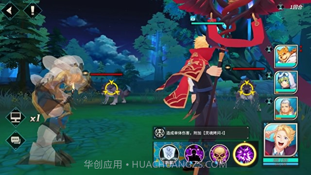 GYEE截图9 GYEE截图9