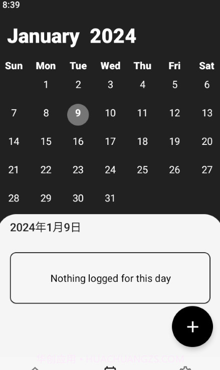 Bluemoon经期管理截图1