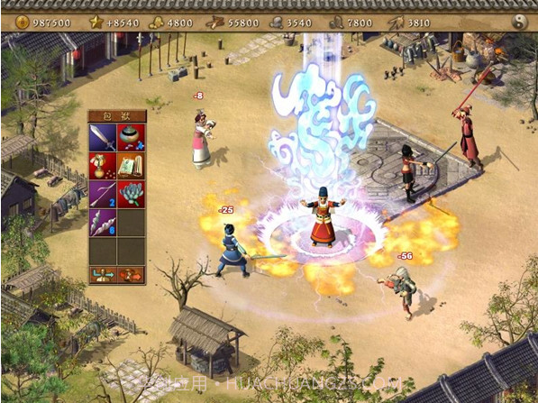 天下霸图2截图1