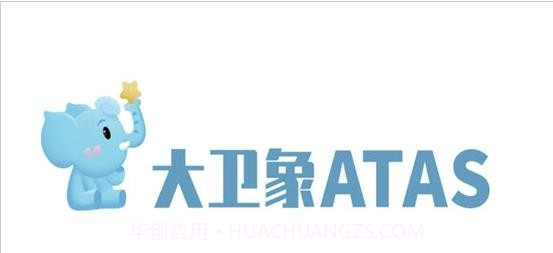 大卫象家长版截图1 大卫象家长版截图1