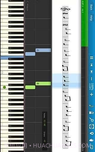 Synthesia手游截图4