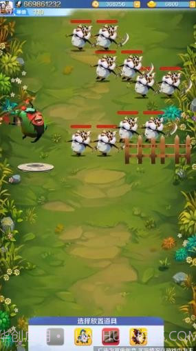 萌蛋蛋之战截图3 萌蛋蛋之战截图3