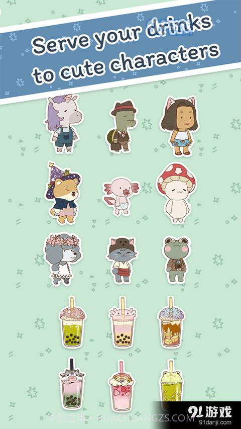 bobastory最新版截图4