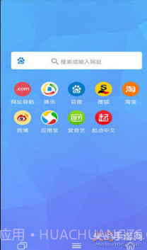 bt磁力兔截图2