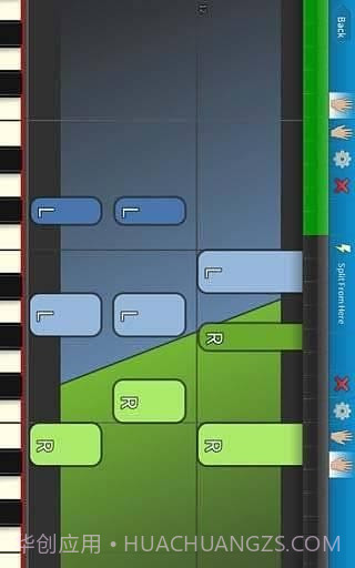 Synthesia手游截图1