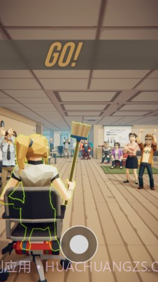 办公室对决截图3