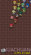 快逃吧史莱姆截图2 快逃吧史莱姆截图2