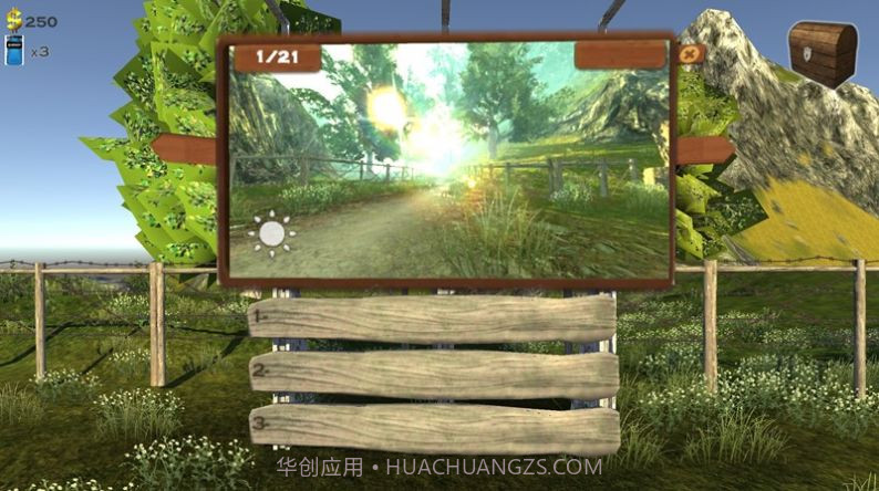 刺激登山驾驶截图1