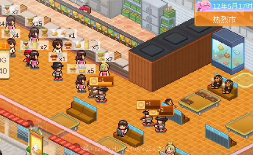 创意汉堡店物语汉化版截图3