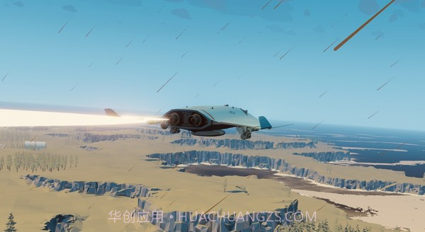 航母指挥官2截图4