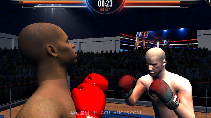 世界拳击运动会截图2 世界拳击运动会截图2