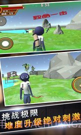 火柴人战争：求生之战截图2