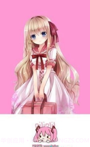 噼哩噼哩截图1 噼哩噼哩截图1