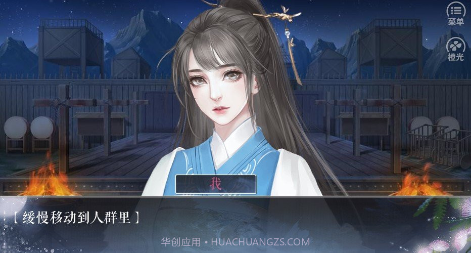 小楼一夜听春雨截图3