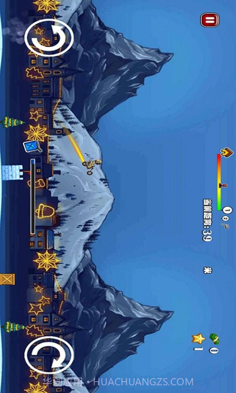 特技摩托车竞速版截图2